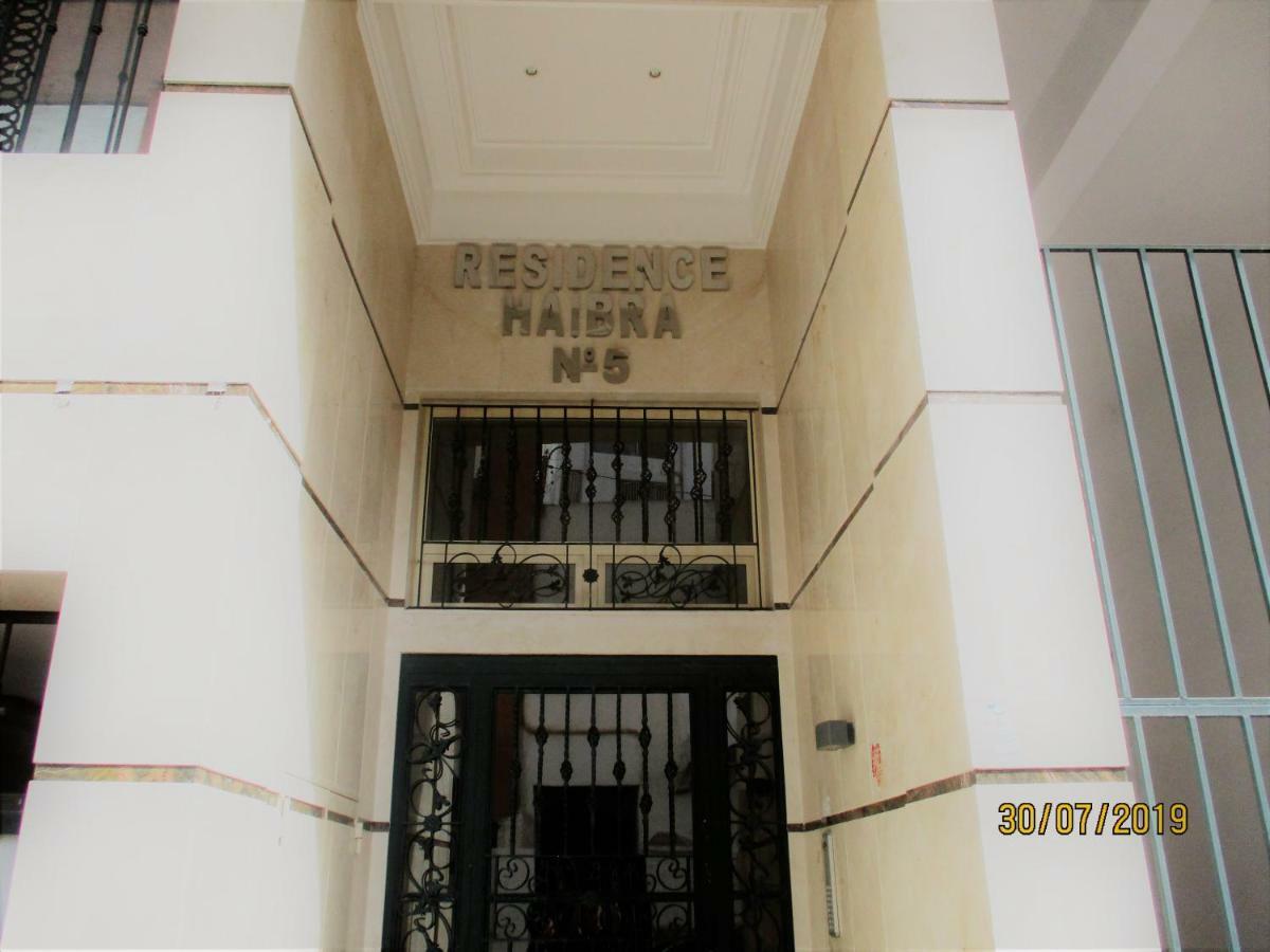 דירות קזבלנקה Star Studio Gauthier מראה חיצוני תמונה